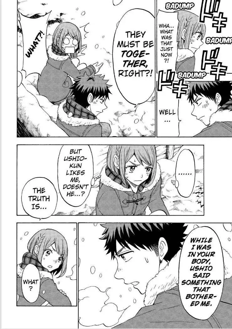 Yamada-kun to 7-nin no Majo Chapter 118 8